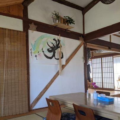 天空cafe寿ぐ Villa Jufu Kültér fotó